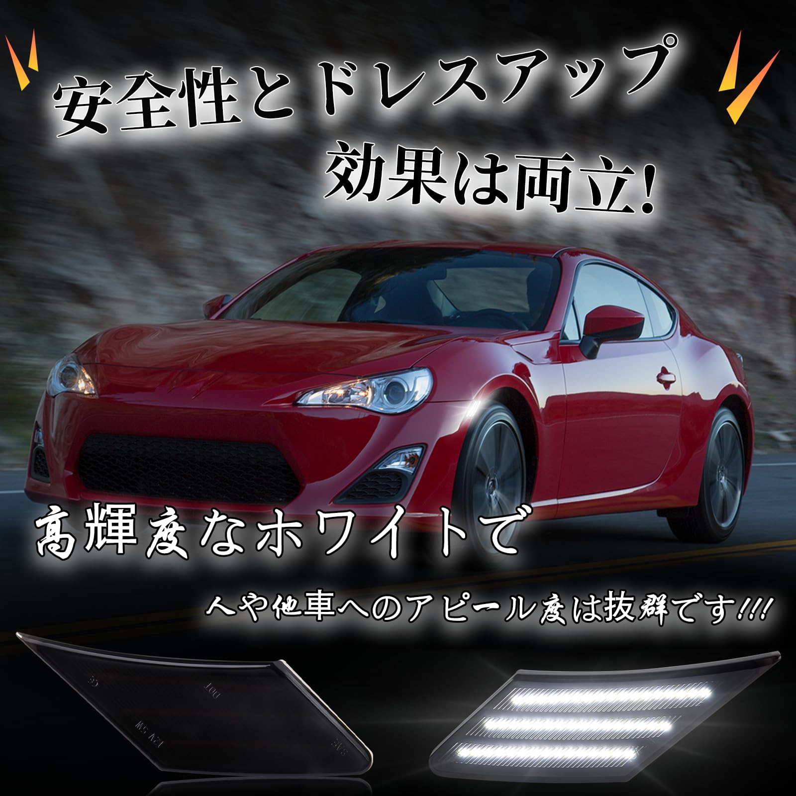 あさん専用 3851077171101.jpg